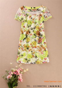 台湾品牌女装圣兰连衣裙 时尚批发新选择